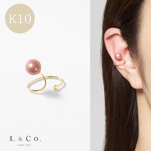 イヤーカフ K10 イエローゴールド カラーシェルパール 真珠  ピンク シンプル    推し L&Co.（エルアンドコー） | Jewel closet by L&Co.