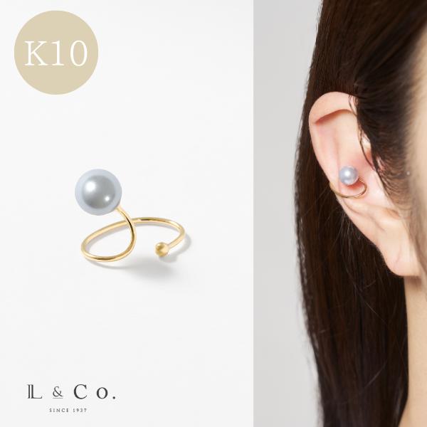 イヤーカフ K10 イエローゴールド カラーシェルパール 真珠  ブルー 水色 シンプル    推し L&Co.（エルアンドコー） | Jewel closet by L&Co.