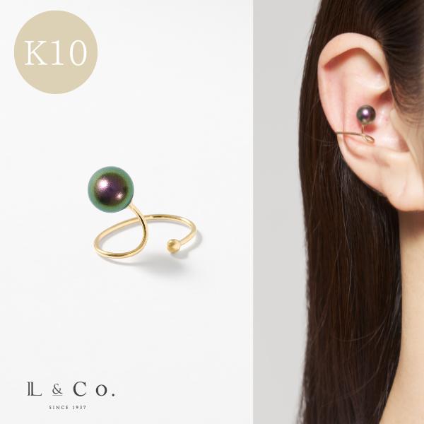イヤーカフ K10 イエローゴールド カラーシェルパール 真珠  シンプル  グリーン 緑 カーキ ピーコックカラー  暗め 推し L&Co.（エルアンドコー） | Jewel closet by L&Co.
