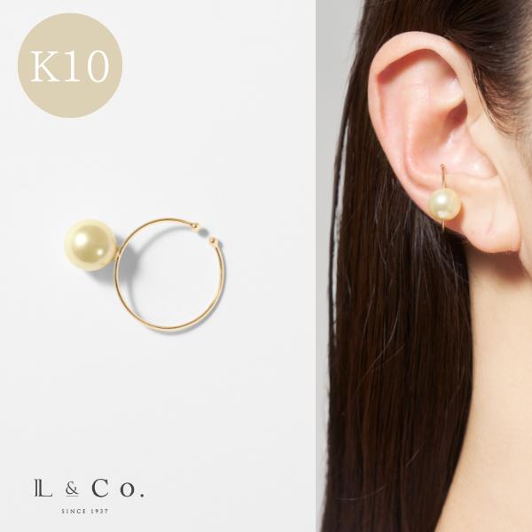 イヤーカフ K10 イエローゴールド カラーシェルパール 真珠 ライトイエロー 黄色   シンプル 推し L&Co.（エルアンドコー） | Jewel closet by L&Co.