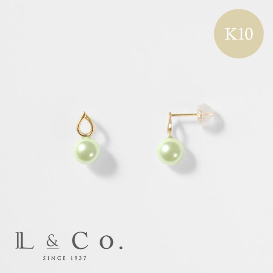ピアス K10 イエローゴールド カラーシェルパール 真珠 緑 グリーン  ライトグリーン  大人 シンプル スタイリッシュ 推し L&Co.（エルアンドコー） | Jewel closet by L&Co.