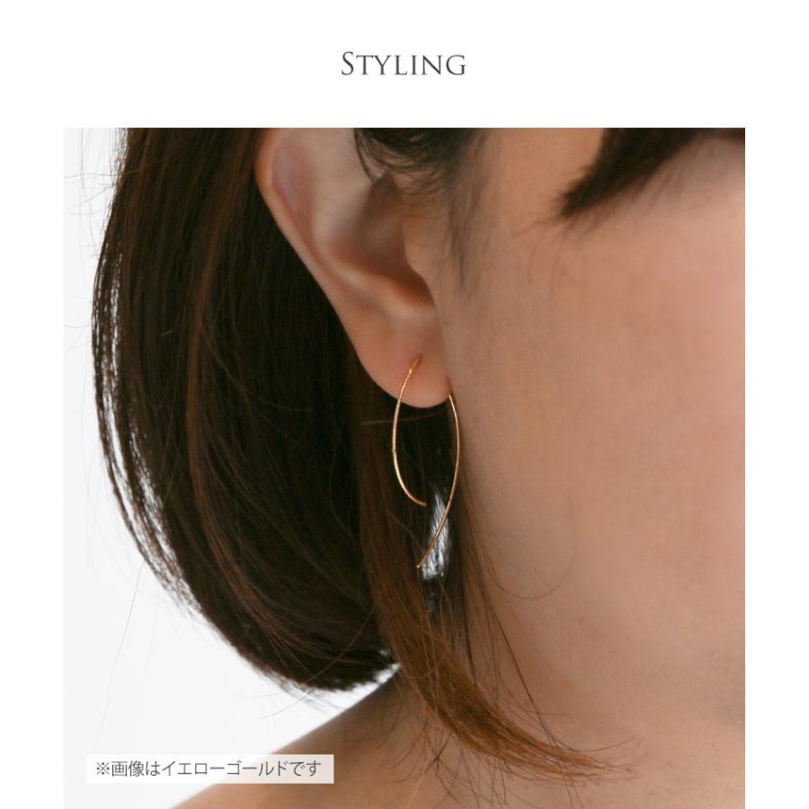 家族 相続人 バスタブ L Co ピアス Refreshthetriangle Org