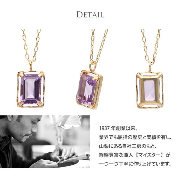 Jewel closet by L&Co. ネックレス レディース アメジスト Jewel closet by L&Co. ネックレス レディース アメジスト