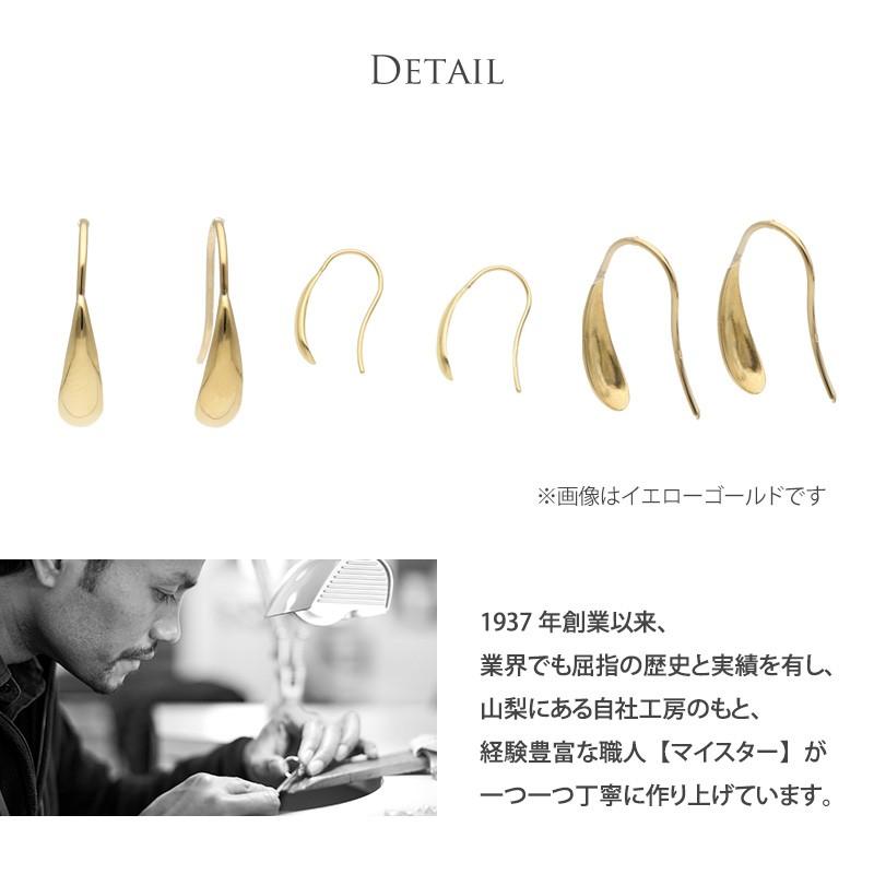 ピアス レディース 地金 シンプル K10 10金 フック L&Co