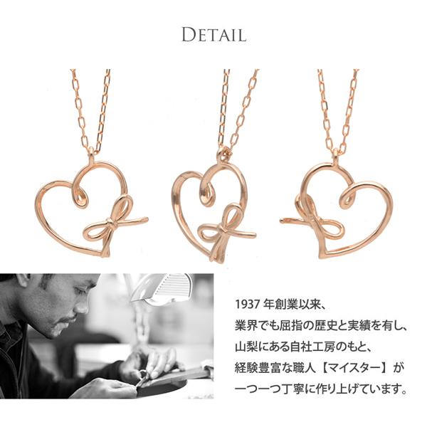 Jewel closet by L&Co. ネックレス レディース ハート リボン Jewel closet by L&Co. ネックレス レディース ハート リボン
