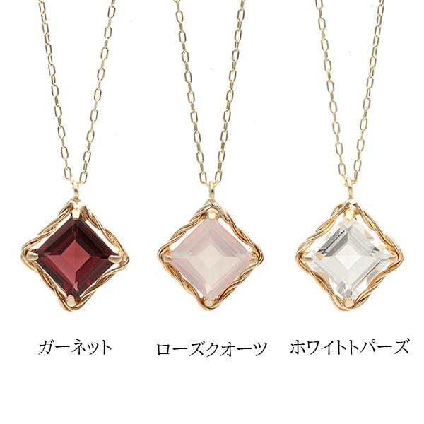 Jewel closet by L&Co. ネックレス レディース ガーネット クオーツ