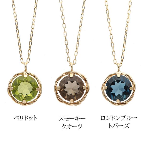 Jewel closet by L&Co. ネックレス レディース ペリドット クオーツ 