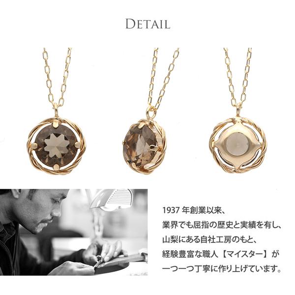 Jewel closet by L&Co. ネックレス レディース ペリドット