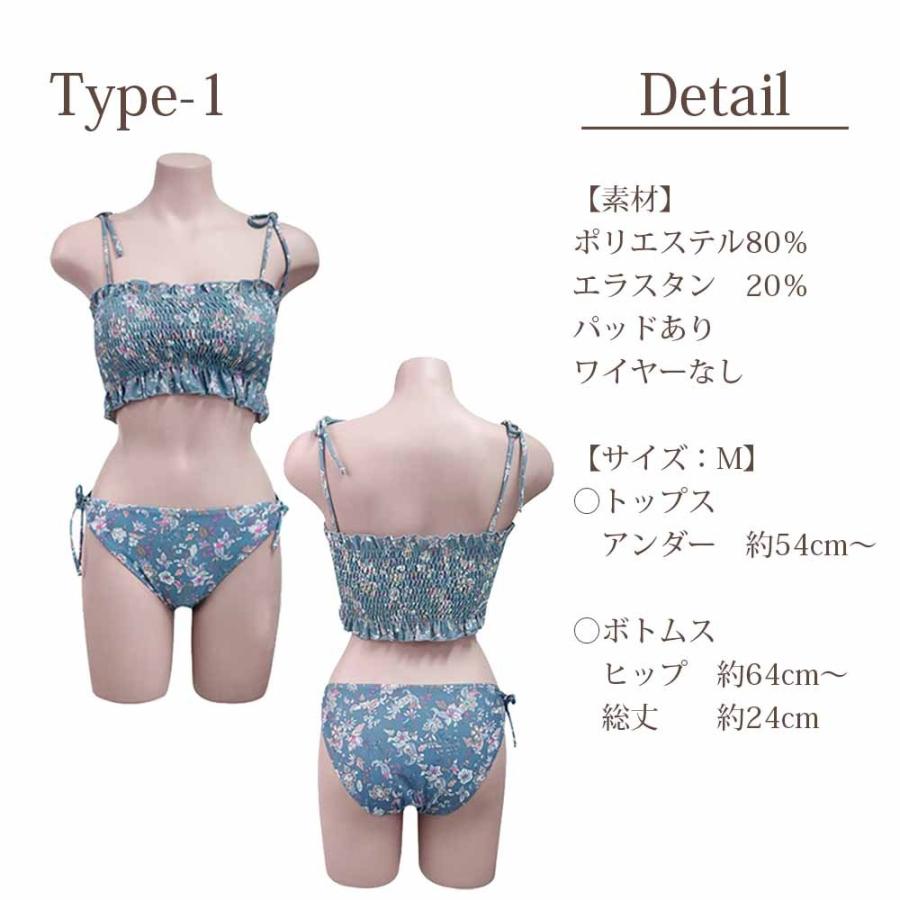 売り切り 10種類から選べる 水着 透け ワンピース ビキニ ハイウエスト セクシー カバーアップ へそ出し L 0003 エルクリエイションヤフーショップ 通販 Yahoo ショッピング