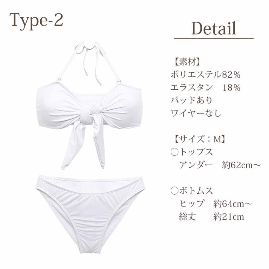 売り切り 10種類から選べる 水着 透け ワンピース ビキニ ハイウエスト セクシー カバーアップ へそ出し L 0003 エルクリエイションヤフーショップ 通販 Yahoo ショッピング