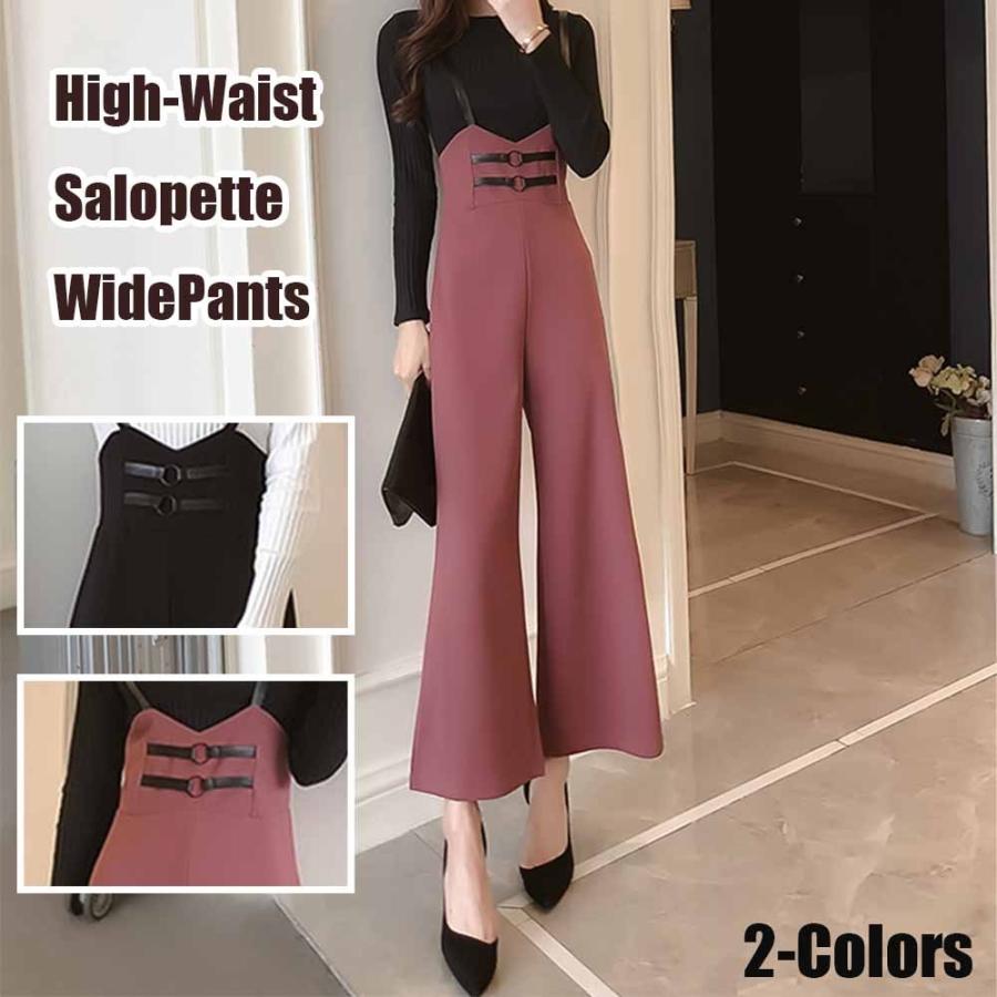 サロペット ハイウエスト レディース ワイドパンツ かわいい おしゃれ 秋 冬 ガウチョパンツ ガウチョ パンツ サスペンダー 春 L 3009 エルクリエイションヤフーショップ 通販 Yahoo ショッピング