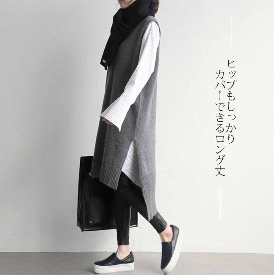 ニット ベスト チュニックワンピ ロングベスト ゆるコーデ ゆったり カジュアル 楽ちん かわいい 無地 シンプル オフィスカジュアル L 3019 エルクリエイションヤフーショップ 通販 Yahoo ショッピング
