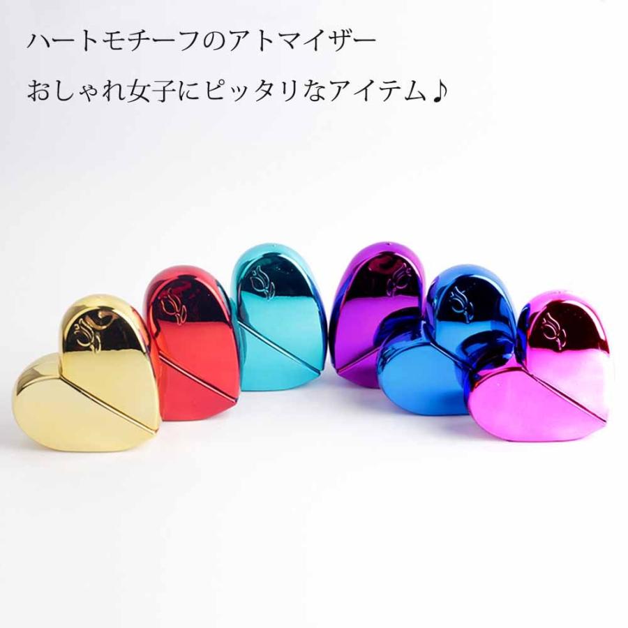 国際ブランド 月初めクーポン 30 Off ハート アトマイザー 25ml 香水瓶 かわいい 空容器 香水 詰め替えボトル 携帯 おしゃれ Cisama Sc Gov Br