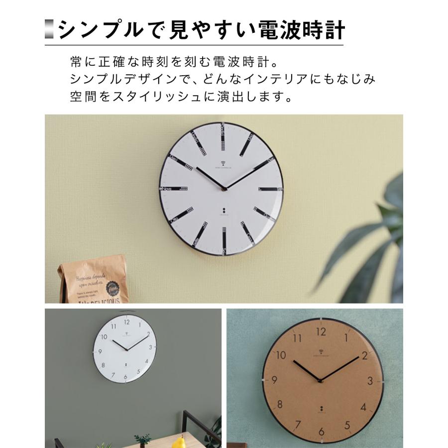 電波時計　掛け時計 壁掛け時計 北欧 おしゃれ 音がしない 掛け時計 電波時計 壁掛け時計 北欧 くるみ おしゃれ 音がしない