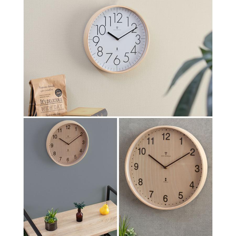 1年保証 壁掛け時計 掛け時計 電波時計 時計 壁掛け 壁掛 掛時計 電波 おしゃれ かわいい 音がしない 静音 北欧 木製 アンティーク クロック 送料無料 |  | 02