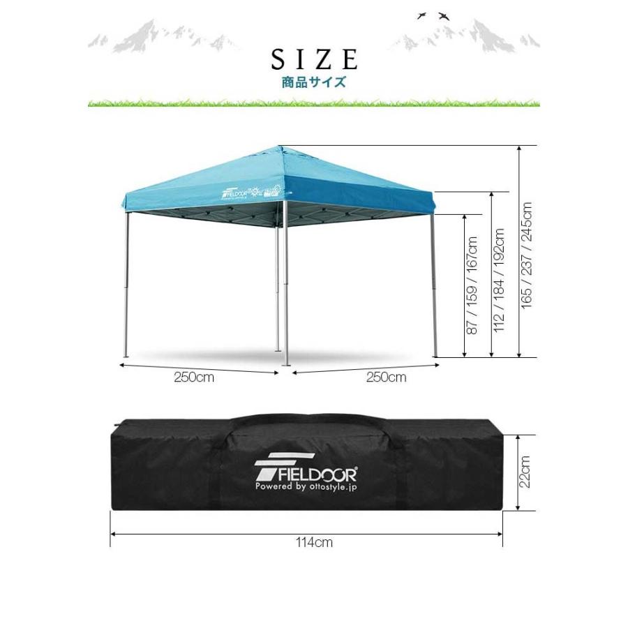 タープテント 安心の1年保証 2.5m×2.5m ワンタッチ FIELDOOR 簡単 耐水 日よけ アウトドア バーベキュー キャンプ 屋台 イベント UVカット 大型 庭 送料無料 :a03626-:L-DESIGN - 通販 - Yahoo!ショッピング タープテント 安心の1年保証 2.5m×2.5m ワンタッチ FIELDOOR 簡単 耐水 日よけ アウトドア バーベキュー キャンプ 屋台 イベント UVカット 大型 庭 送料無料 :a03626-:L-DESIGN - 通販 - Yahoo!ショッピング
