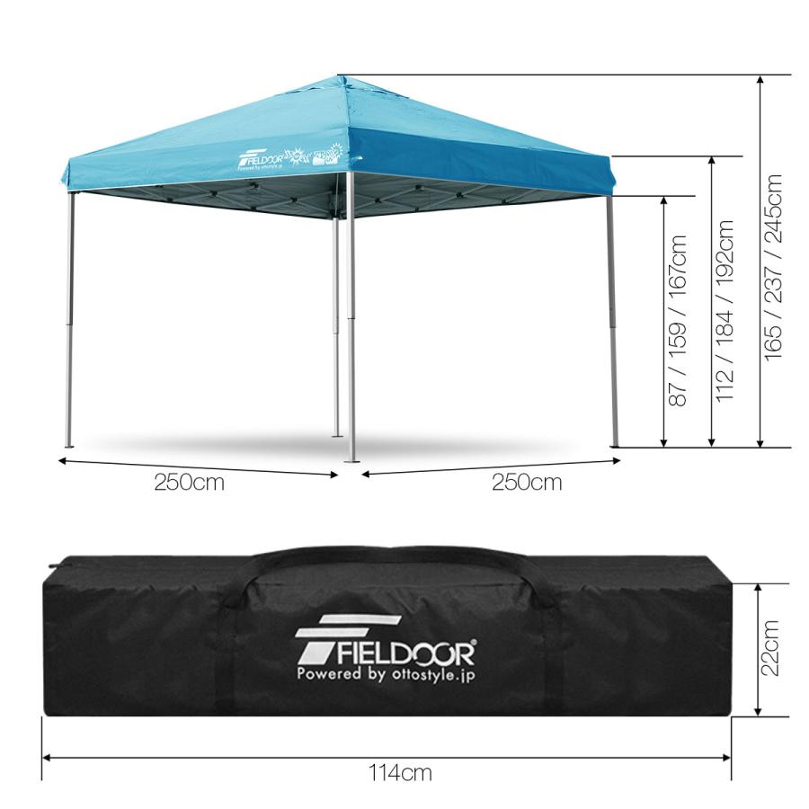 FIELDOOR タープテント 安心の1年保証 2.5m 簡単 耐水