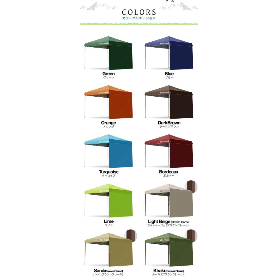 FIELDOOR タープテント 安心の1年保証 2.5m 簡単 耐水 ワンタッチ