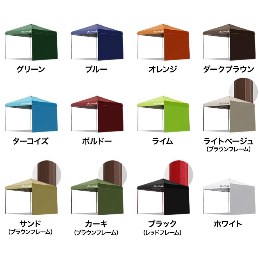 【タープ新品】FIELDOOR 組立て簡単!! 2.5ｘ2.5m ワンタッチタープテント ダークブラウン /サイドシート1枚付属 (高耐水加工＆シルバーコーティング/UVカットコーティング)アウトドア・キャンプに！ FIELDOOR（フィールドア） タープテント 安心の1年保証 2.5m 簡単 耐水