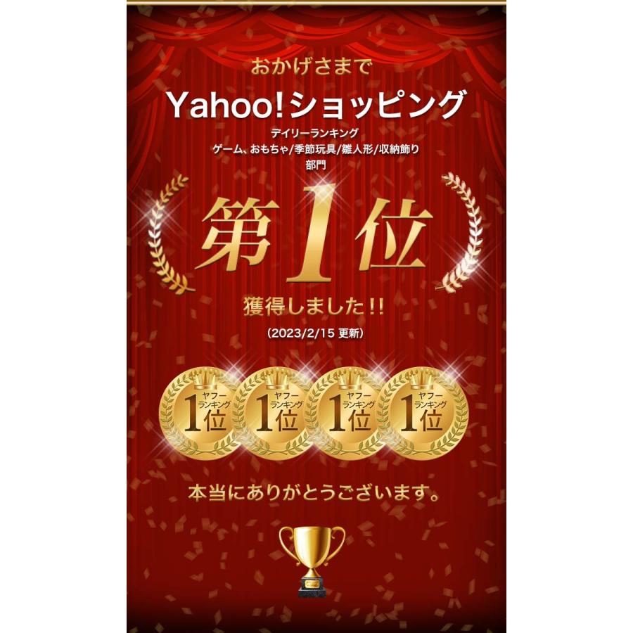 ヤフー1位 雛人形収納ケース ひな人形 ひな祭り 雛祭り 桐箱 ヤフー1位 雛人形収納ケース ひな人形 ひな祭り 雛祭り 桐箱