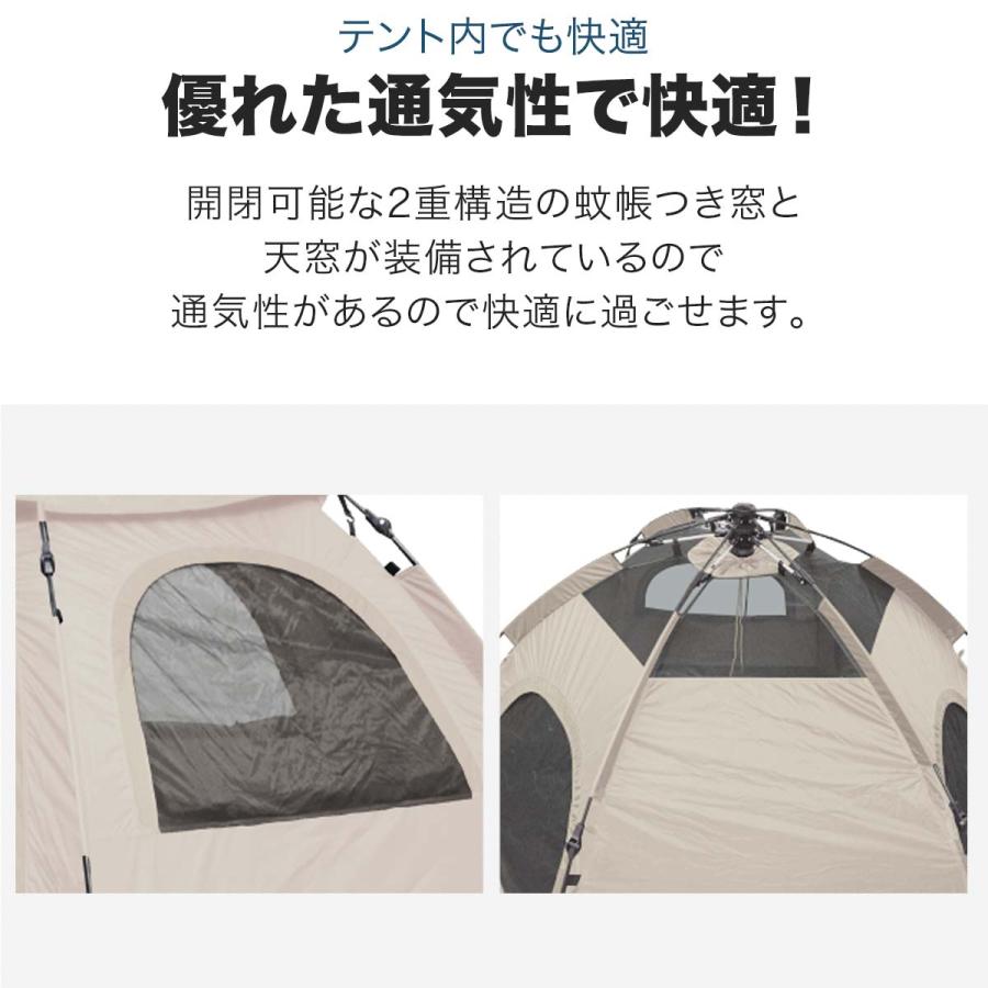 FIELDOOR 1年保証 テント ワンタッチテント ドーム型テント 4人 FIELDOOR 1年保証 テント ワンタッチテント ドーム型テント 4人
