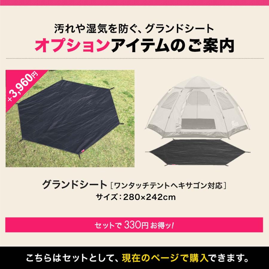 ドーム型テント オリーブグリーン ベージュ ドーム型テント オリーブグリーン ベージュ