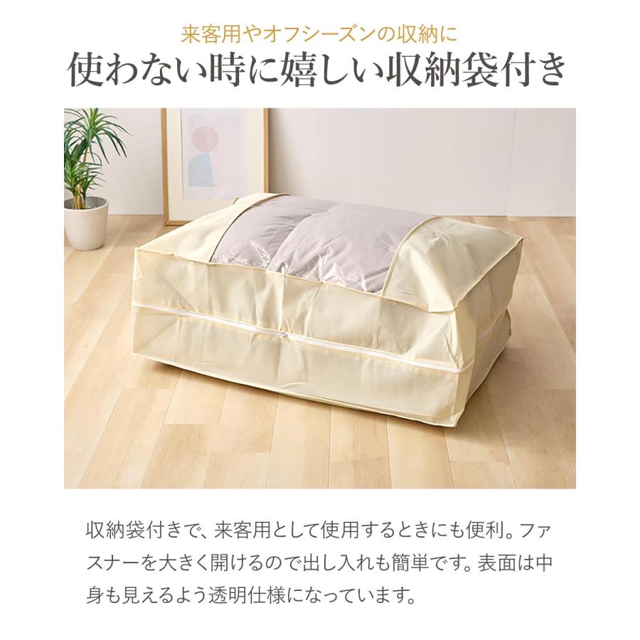 1年保証 布団セット シングル 7点セット 羽毛入り掛け布団 1.8kg