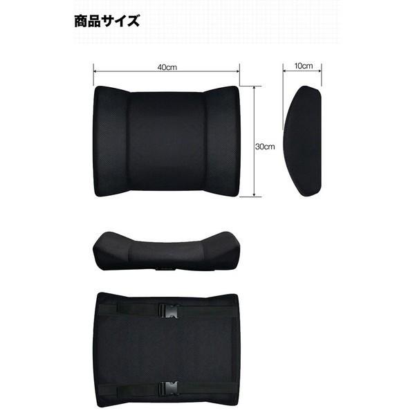1年保証 クッション ランバーサポート 高反発 高反発クッション