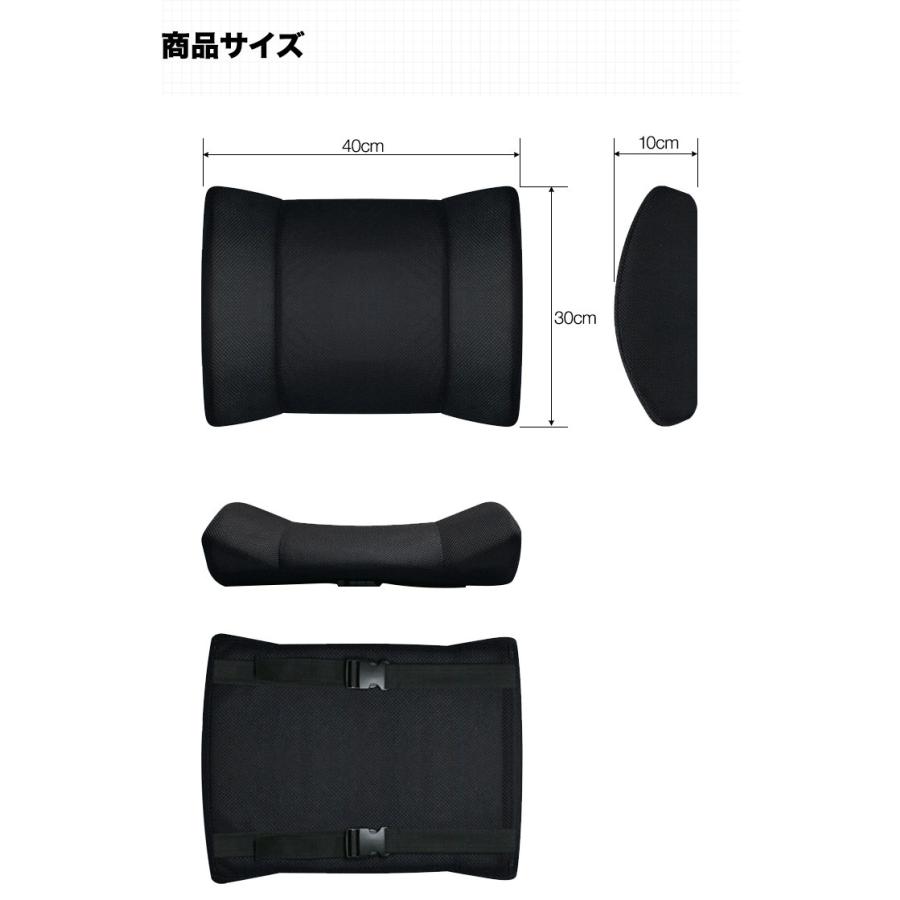 1年保証 クッション ランバーサポート 高反発 高反発クッション 腰