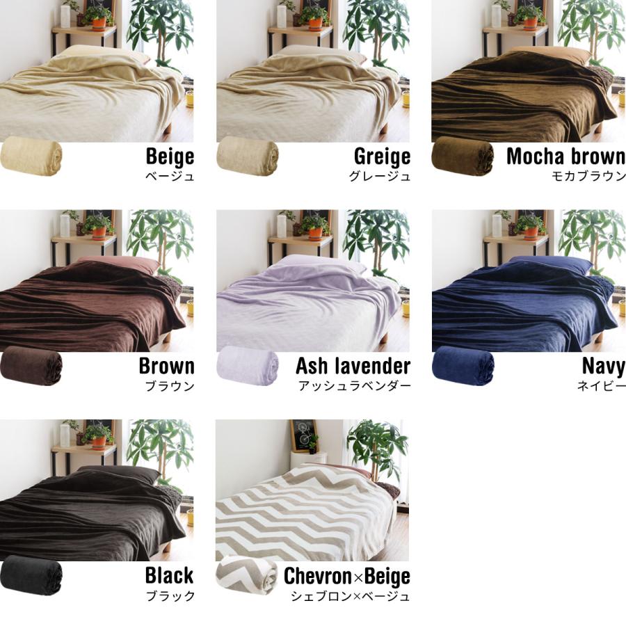 新品　フランフラン　掛け布団カバー マイクロファイバー　シングル　ネイビー 新品 フランフラン 掛け布団カバー マイクロファイバー シングル