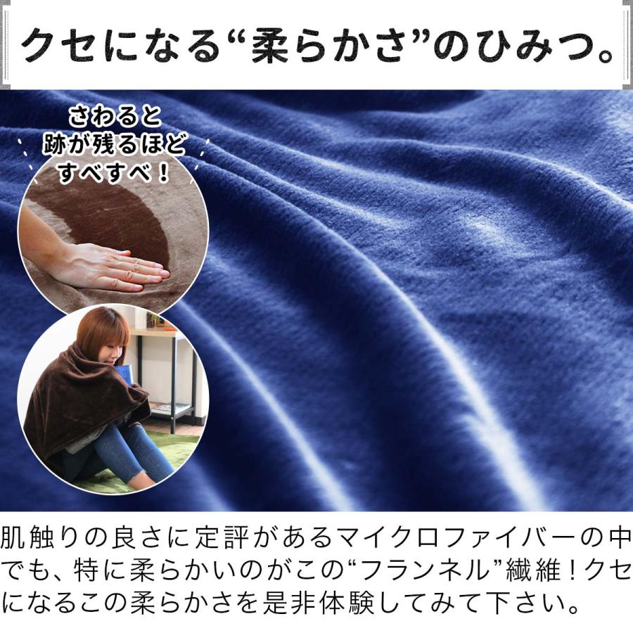 1年保証 膝掛け ブランケット 100cm×70cm 単品 1枚 マイクロ 1年保証 膝掛け ブランケット 100cm×70cm 単品 1枚 マイクロ
