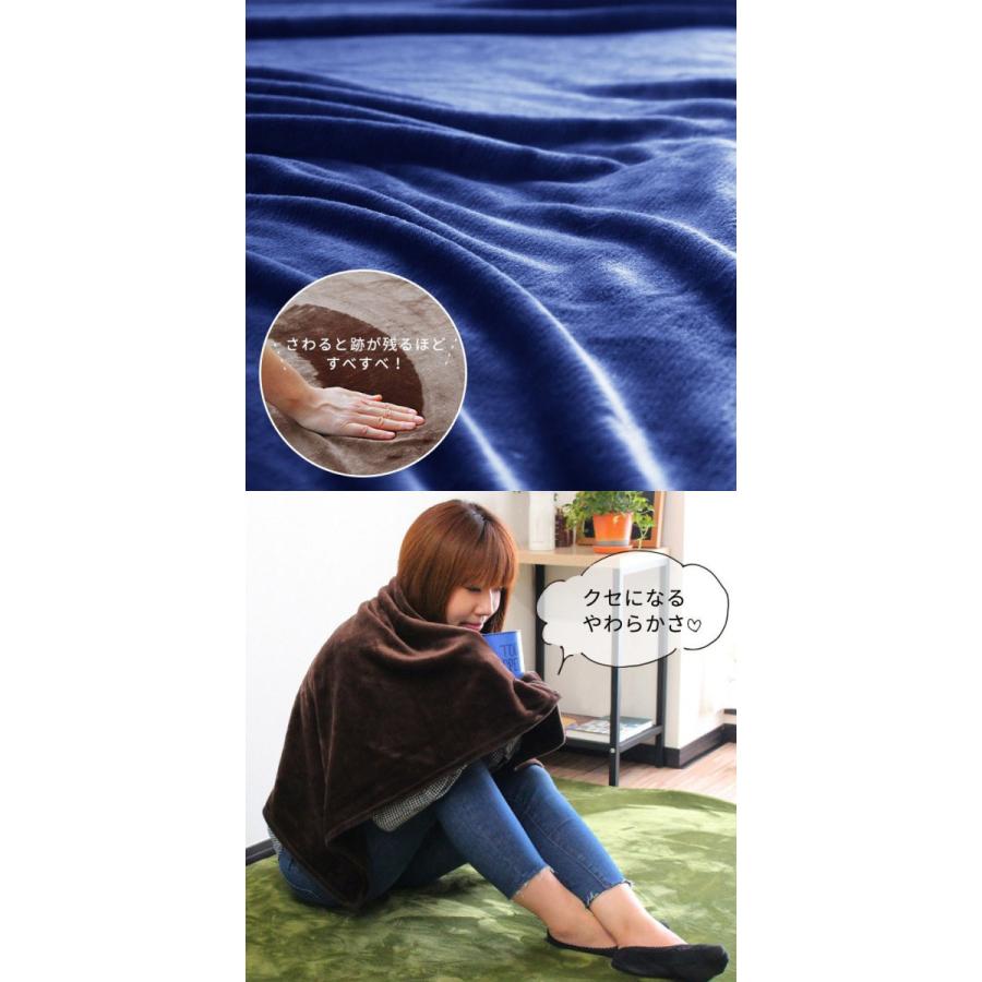 ブランケット ひざかけ 100 70cm 膝掛け 毛布 ひざ掛け おしゃれ ふわふわ 暖かい プレゼント 寝具 防寒 オフィス フランネル 北欧 マイクロファイバー A L Design 通販 Yahoo ショッピング