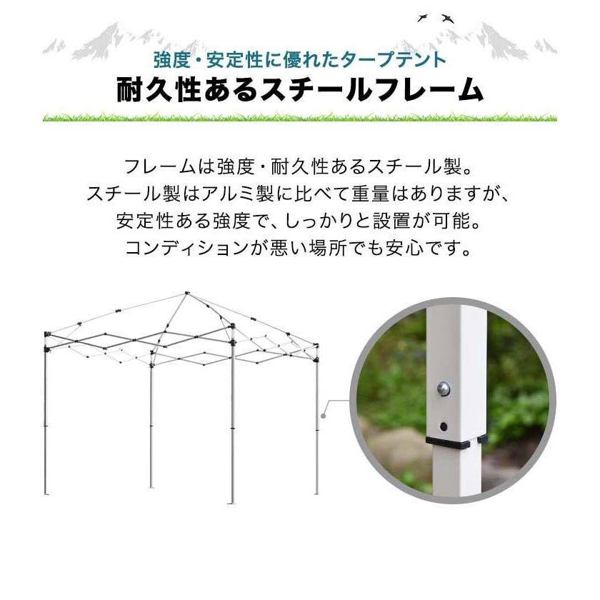 タープテント 1年保証 3m FIELDOOR ワンタッチ サイドシート1枚 おしゃれ 日よけ 簡単 タープ テント アウトドア バーベキュー キャンプ UVカット 耐水 送料無料 :a06752-:L-DESIGN - 通販 - Yahoo!ショッピング タープテント 1年保証 3m FIELDOOR ワンタッチ サイドシート1枚 おしゃれ 日よけ 簡単 タープ テント アウトドア バーベキュー キャンプ UVカット 耐水 送料無料 :a06752-:L-DESIGN - 通販 - Yahoo!ショッピング