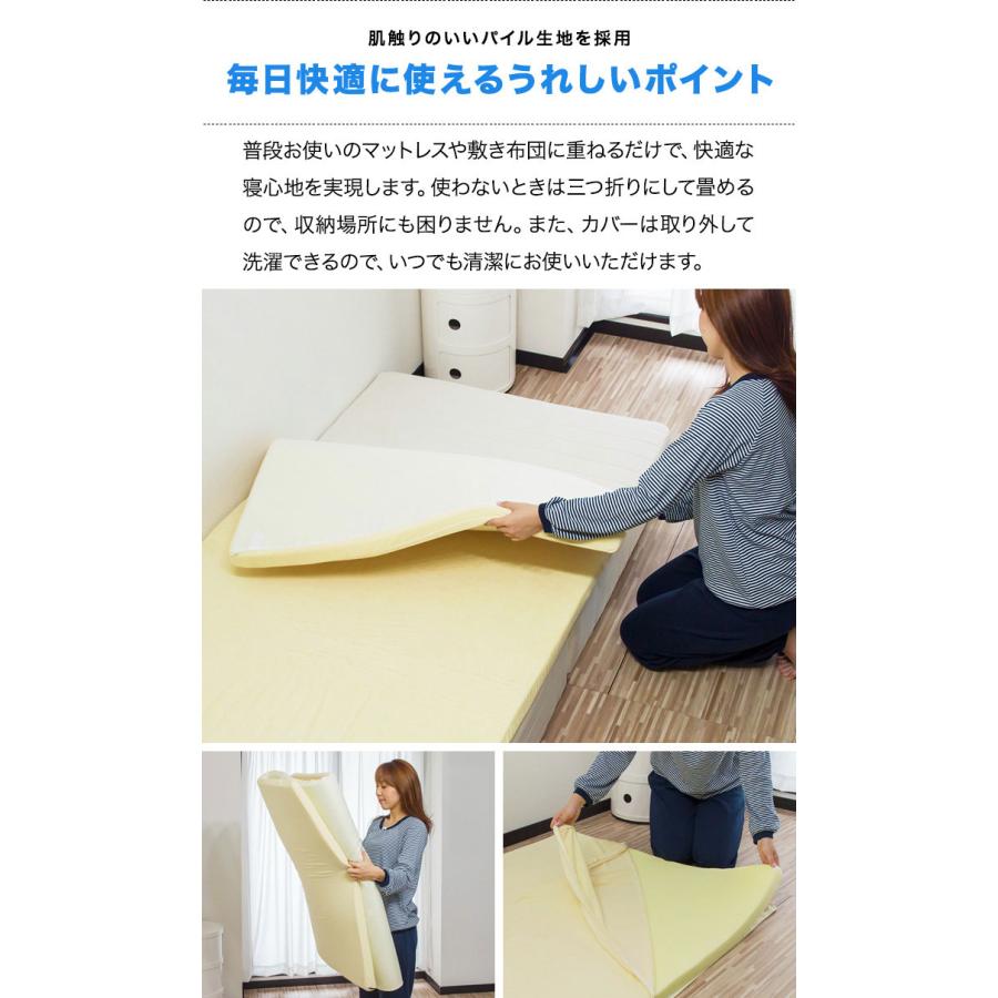 健康いちばんマットレス 47万余りの商品です エクセルヒューマン 健康