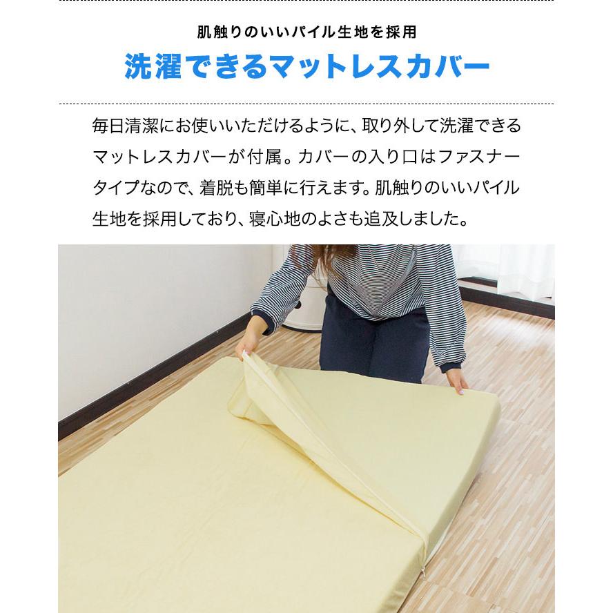1年保証 低反発マットレス シングル マットレス低反発 低反発 1年保証 低反発マットレス シングル マットレス低反発 低反発