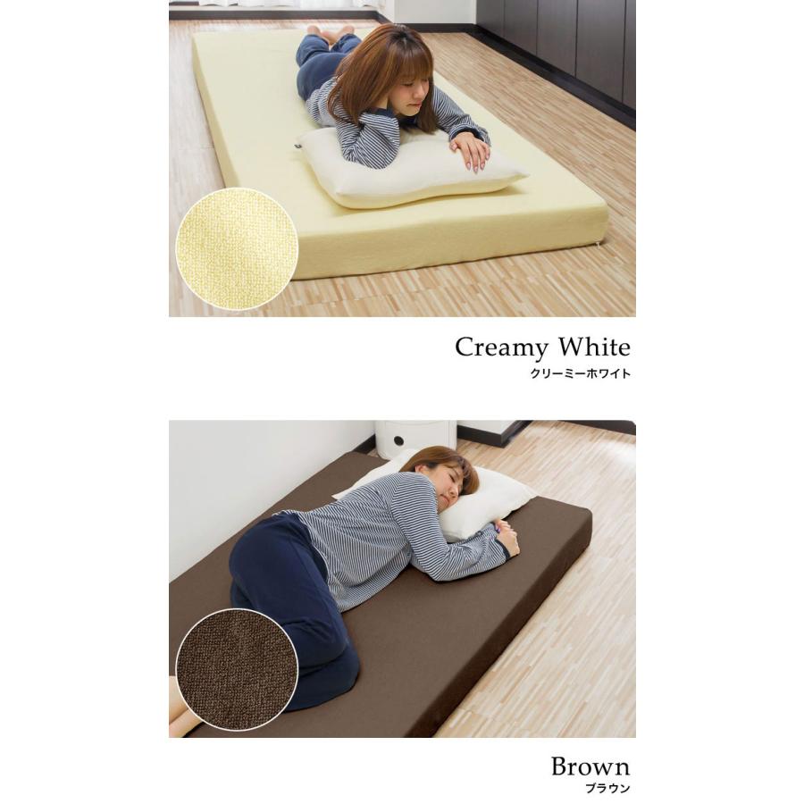 1年保証 低反発マットレス 12cm コンビ シングル 寝心地 抜群