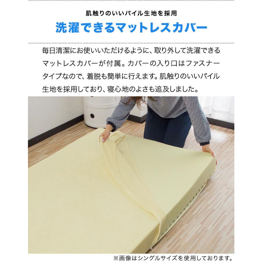 1年保証 低反発マットレス 12cm コンビ ダブル 寝心地 抜群 低反発 