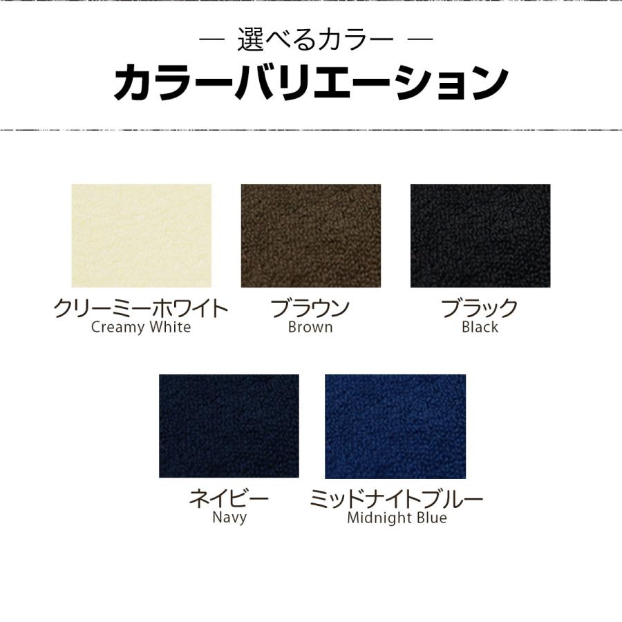 1年保証 座布団 クッション 低反発 高反発 両面 2層 コンビクッション 1枚単品 40×40cm×厚さ5cm 丸/ラウンド 四角/スクエア 洗えるパイルカバー 送料無料 |  | 08