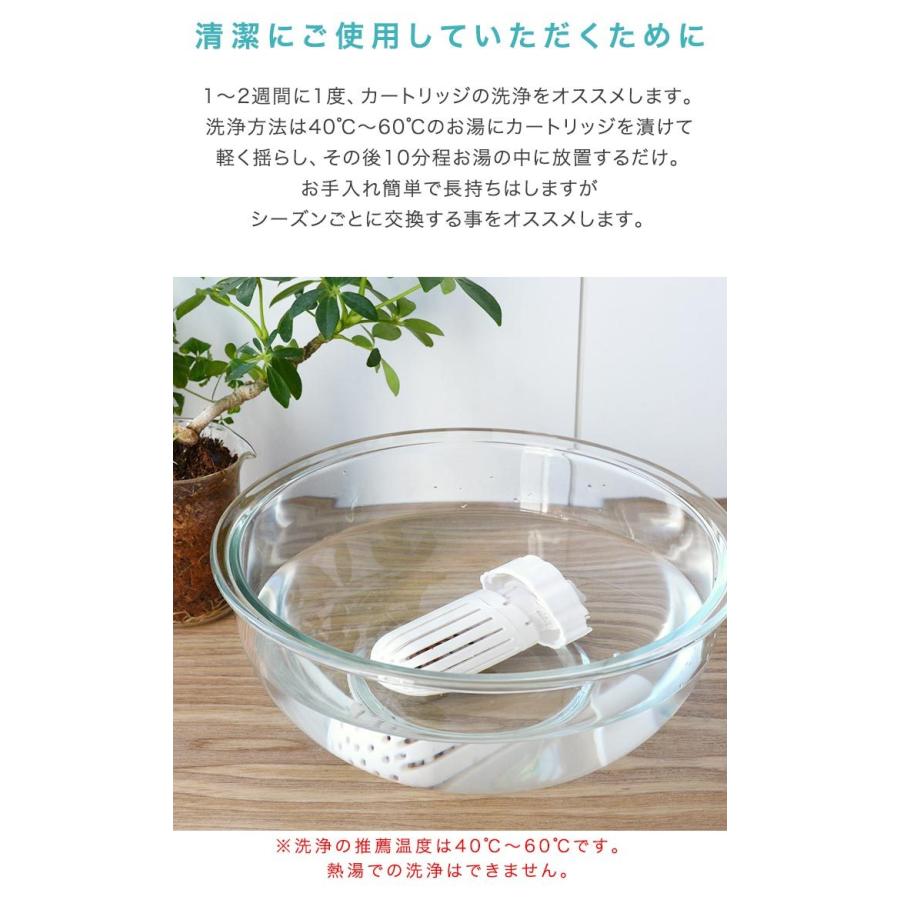 1年保証 加湿器 加湿機 4L 5.5L 卓上 超音波 フィルター 専用