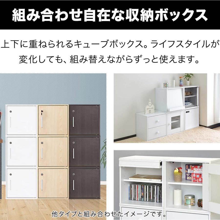 1年保証 キューブボックス 収納ボックス カラーボックス 約35cm 1年保証 キューブボックス 収納ボックス カラーボックス 約35cm