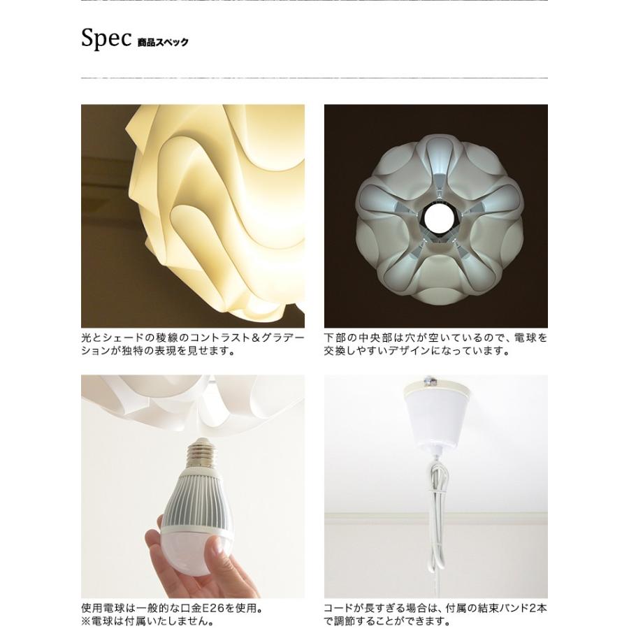 照明 ライト 天井照明 ペンダントライト Led ランプ 北欧風 モダン 33cm シェードランプ 間接照明 インテリア スポットライト 送料無料 A L Design 通販 Yahoo ショッピング