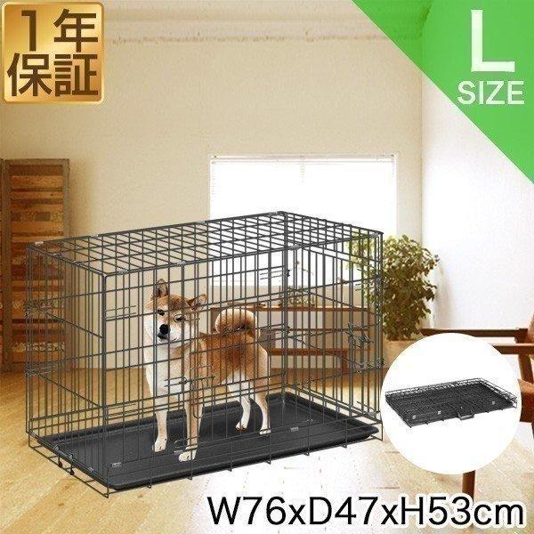 ぜいたく 猫 ケージ 格安 すべての動物の絵