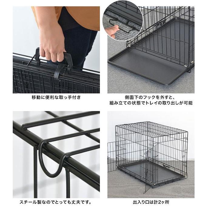 ペットケージ 犬用ケージ 折りたたみ 小型犬 中型犬 大型犬 おしゃれ 格安 Lサイズ 簡易 犬用 猫用 ドッグ キャット 犬小屋 ゲージ 室内 持ち運び 送料無料 A L Design 通販 Yahoo ショッピング