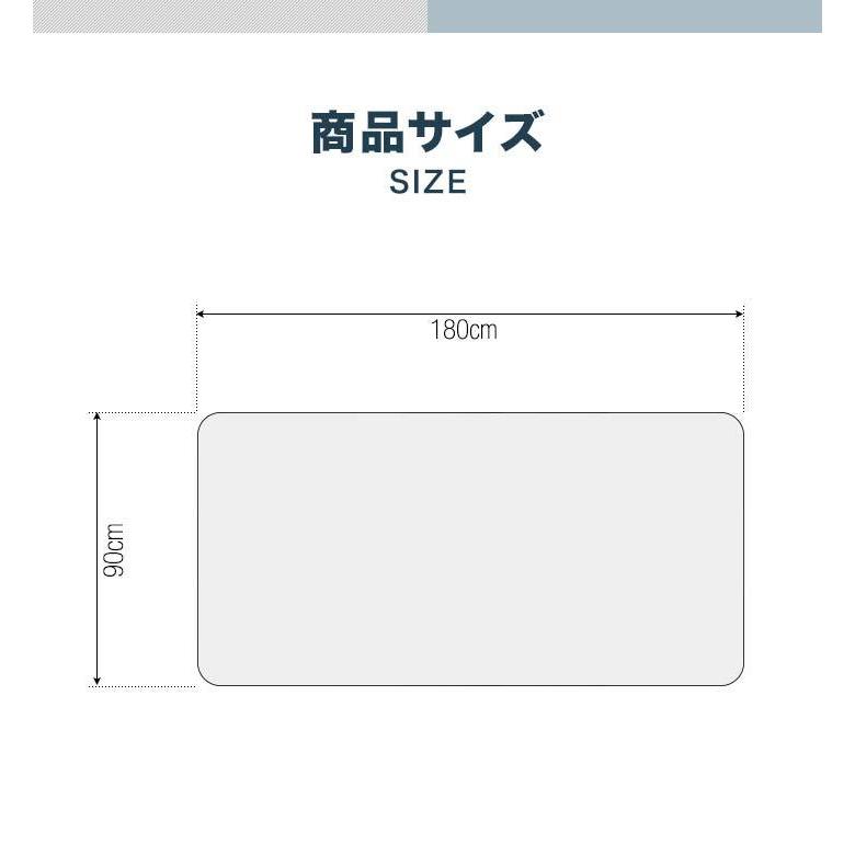 1年保証 チェアマット 透明 クリア 180cm×90cm おしゃれ 畳の上 フロアマット チェアシート フローリング保護 キズ防止 床傷対策 デスク 勉強机 学習 送料無料｜l-design｜07