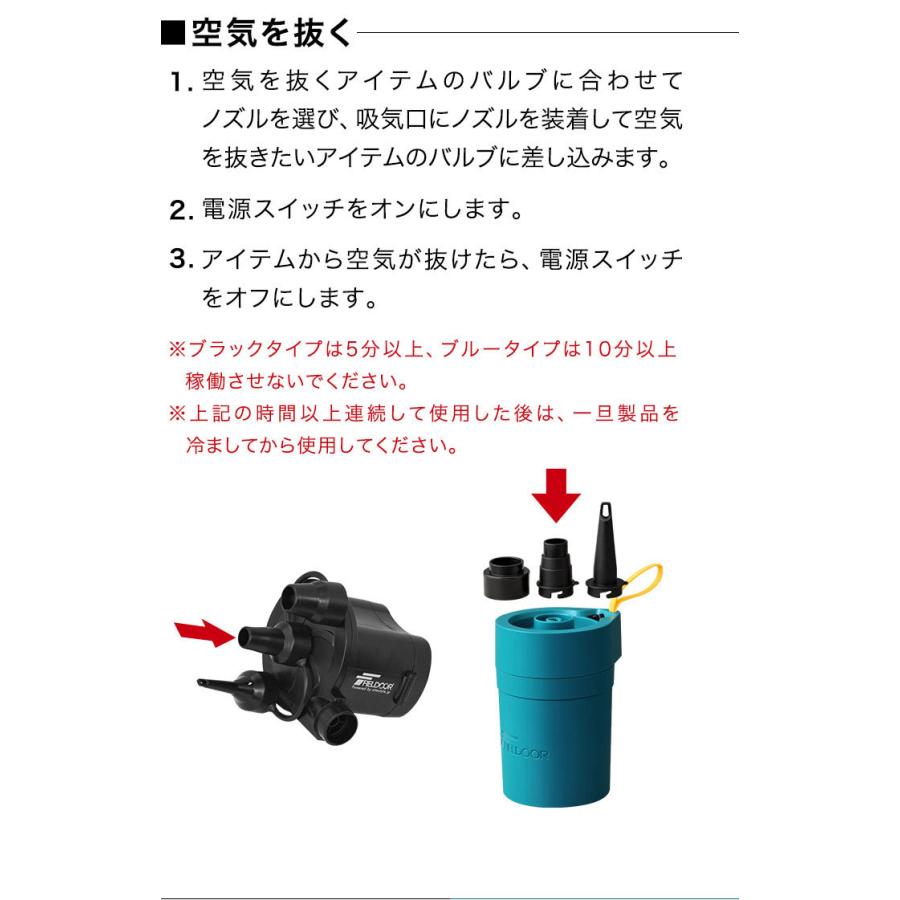 1年保証 空気入れ 電動ポンプ ビニールプール プール 浮き輪 1年保証 空気入れ 電動ポンプ ビニールプール プール 浮き輪