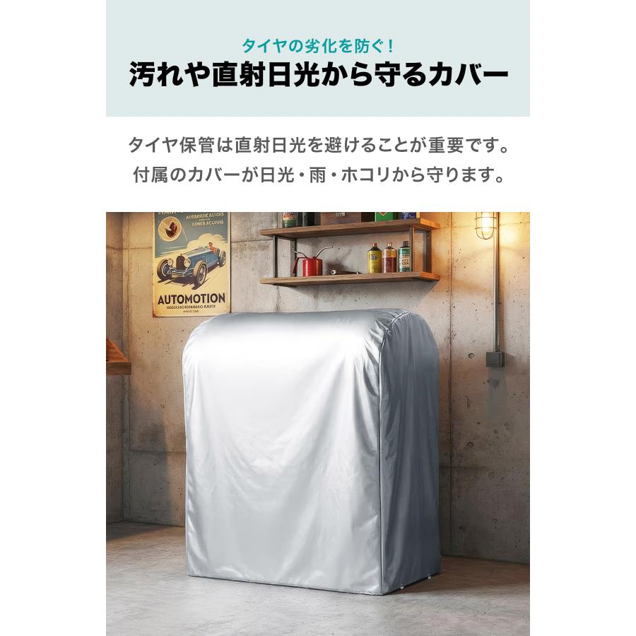 ホイールアルミ、スタッドレスタイヤ、ラックけます xaa361_02.jpg