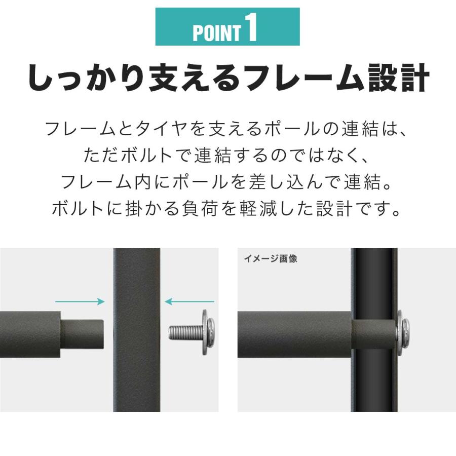 ヤフー1位 タイヤラック 安心の1年保証 カバー付 耐荷重200kg タイヤスタンド 収納 タイヤ交換 8本 2段 縦置き 横置き キャスター スタッドレス スペア 送料無料｜l-design｜04