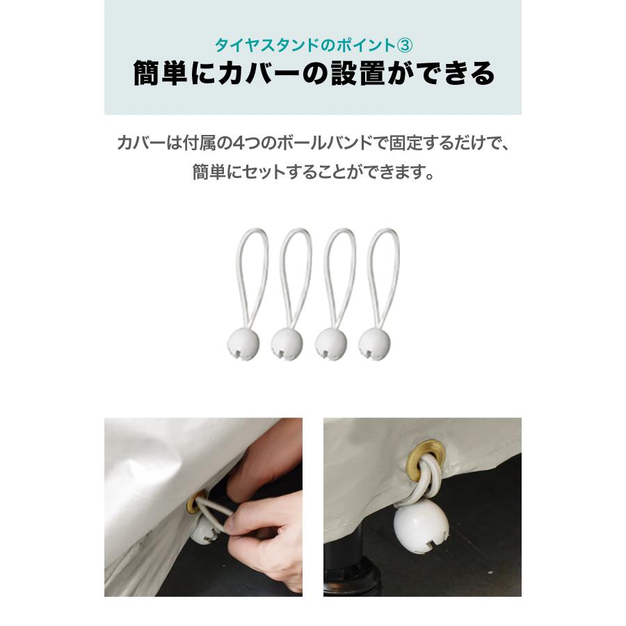 ホイールアルミ、スタッドレスタイヤ、ラックけます xaa361_02.jpg
