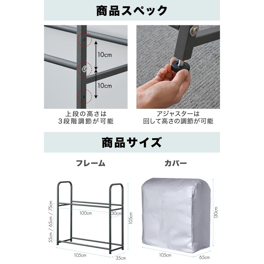 ※値段交渉あり　引き取り早い方優先　タイヤラック 絶対買うな】AMAZON酷評の激安タイヤラックがひどすぎた！スタッドレス