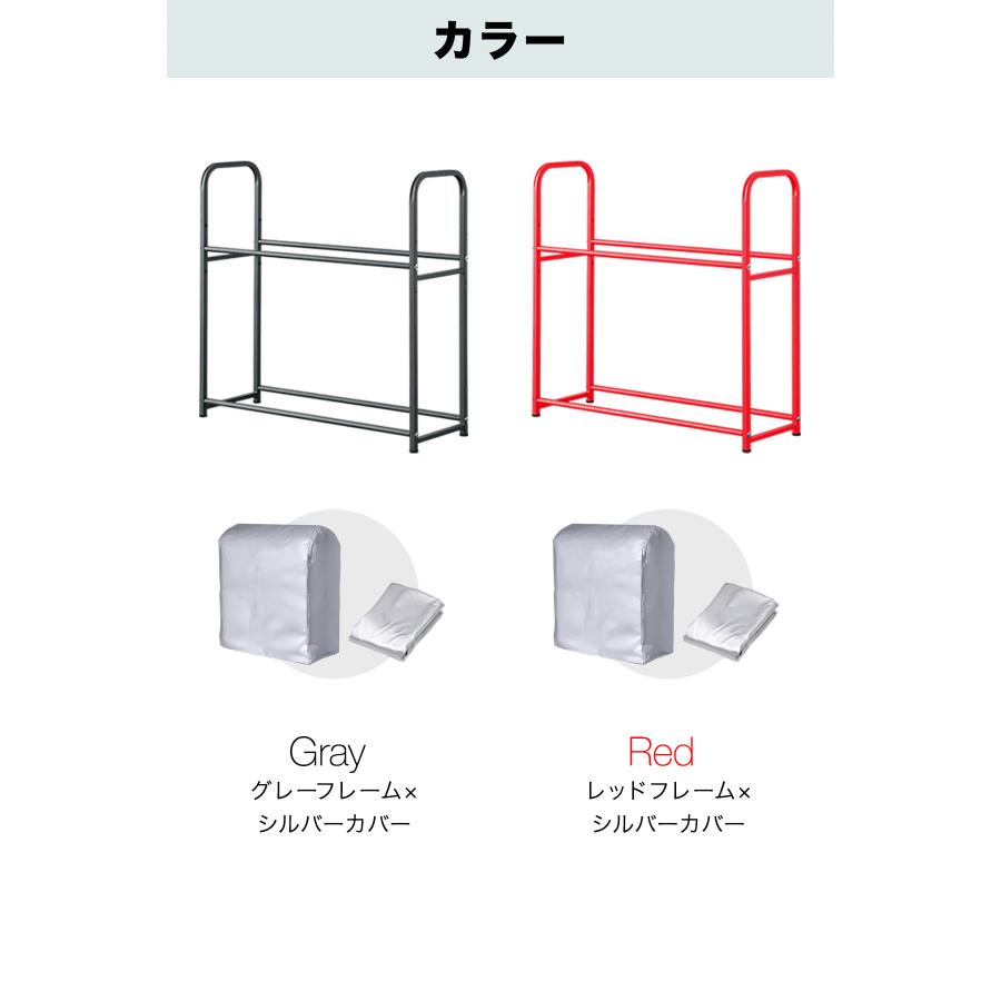 ヤフー1位 タイヤラック 安心の1年保証 カバー付 耐荷重200kg タイヤ